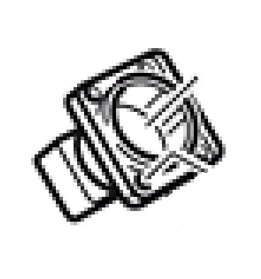 Електрична розетка пилососу Makita 440, 445X фото 1 — rotorua.com.ua