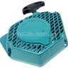 Стартер бензопили Makita EA3200S, EA3203S​,​ EA3500S, EA3502S фото 4 — rotorua.com.ua